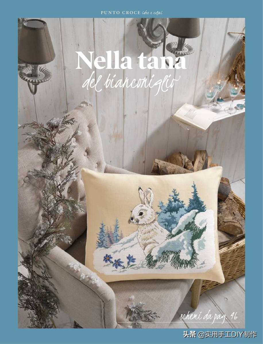 十字绣抱枕半针绣卡通,十字绣图大全