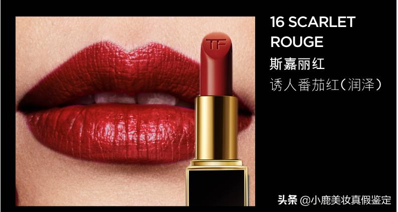 推荐冬季口红平价空气唇釉,黄皮冬季适合什么颜色口红