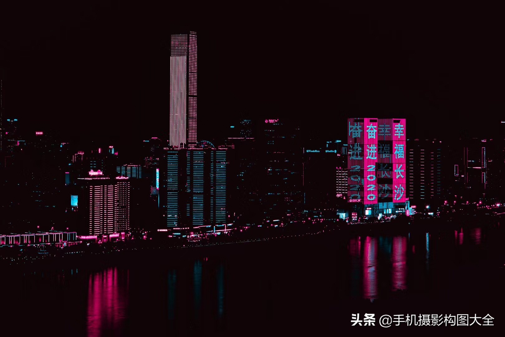 拍照车流流光技巧,手机摄影技巧拍倒影