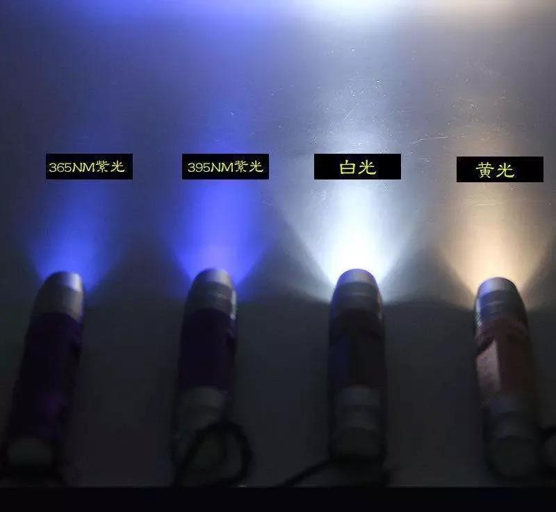 验钞灯能鉴别翡翠真假吗,用纸鉴定翡翠真假靠谱吗