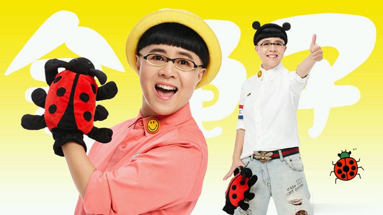 刘纯燕王宁爱情,王宁刘纯燕三十年