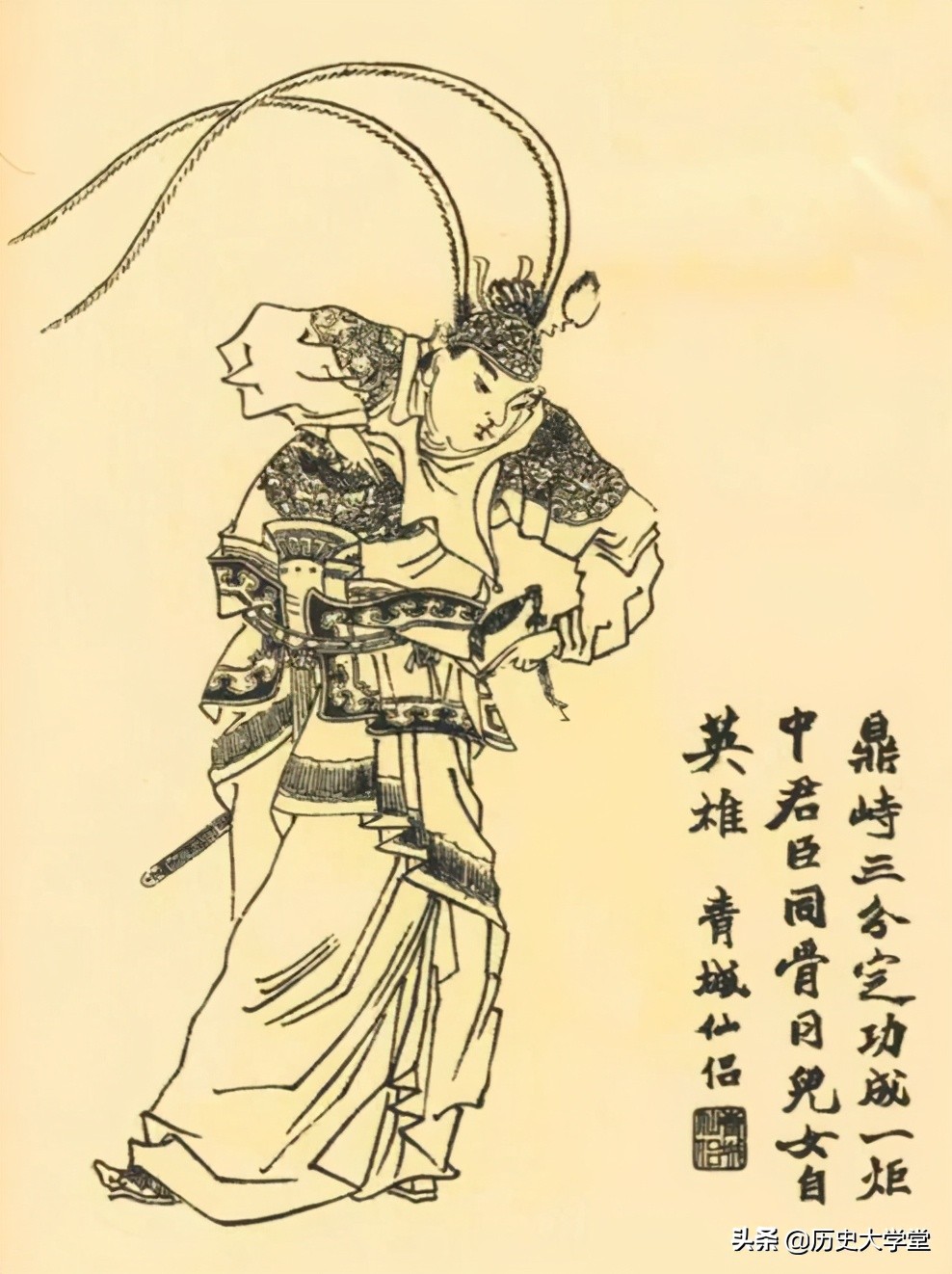 三国时期官职包括哪些,三国时期各官职及作用是什么