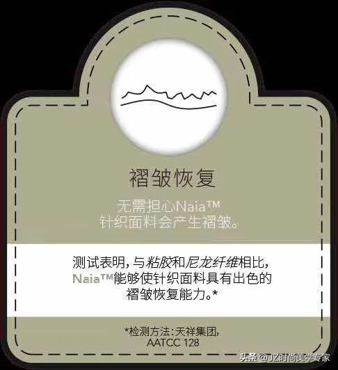 高档醋酸面料今年的主流,今年流行的醋酸面料洗了皱