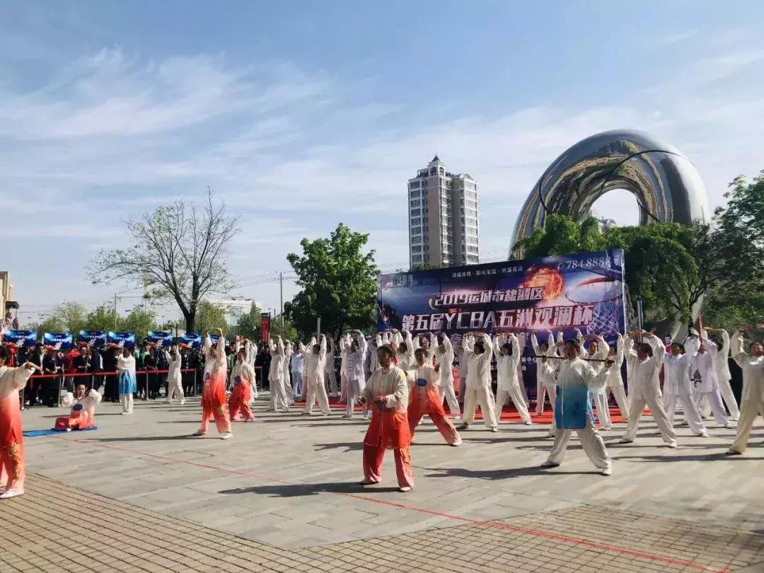 第五届ceba中小学生篮球联赛,第四届chba篮球联赛