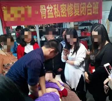 涓轰簡鑰佸叕鏀惧純鎭嬬埍,涓轰簡鑰佸叕濮旀洸姹傚叏