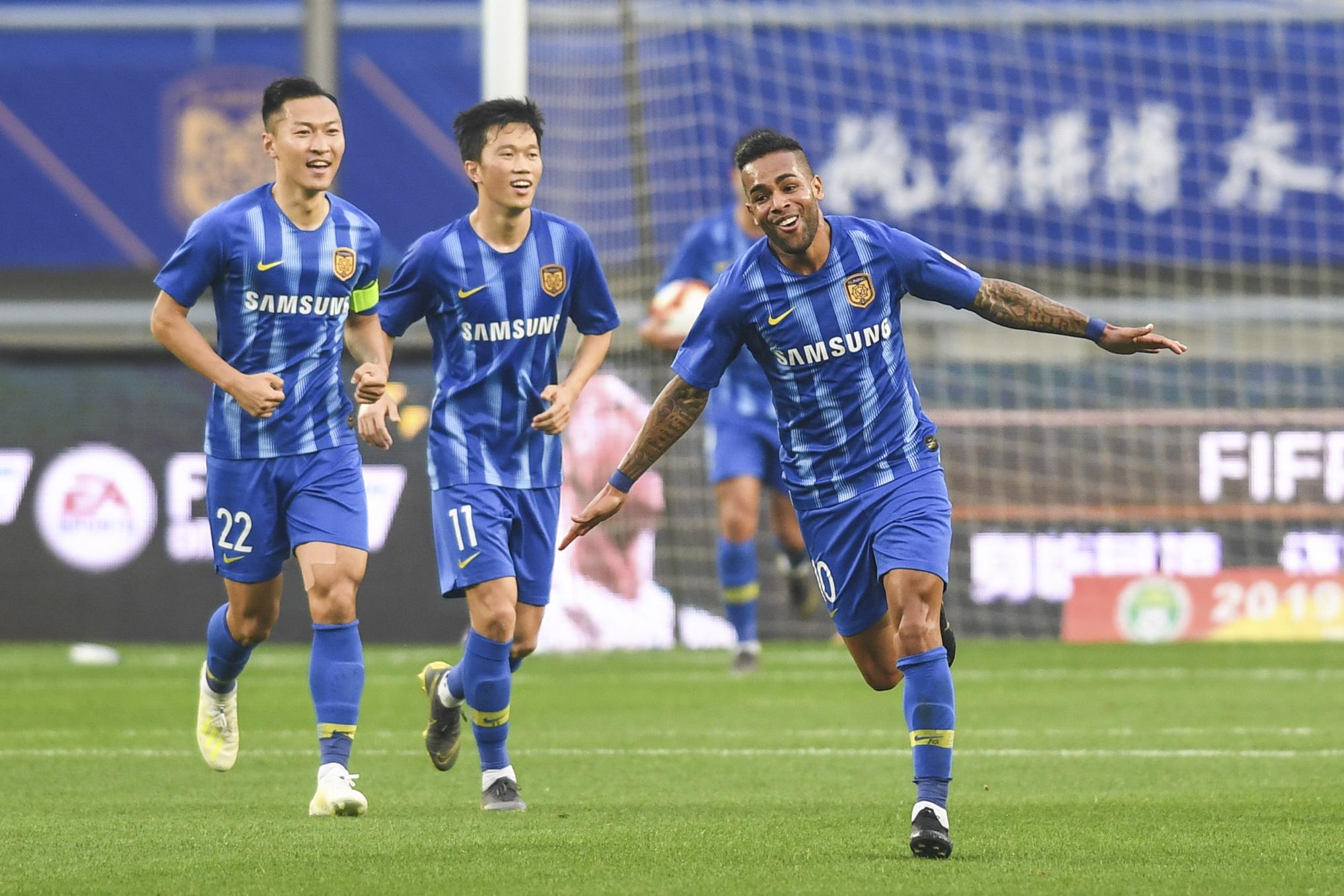 江苏苏宁2020年足协杯干什么了,江苏苏宁不胜申花了吗