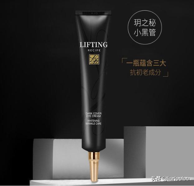 眼角皱纹最显老要注意防晒,眼角皱纹去皱最有效的方法