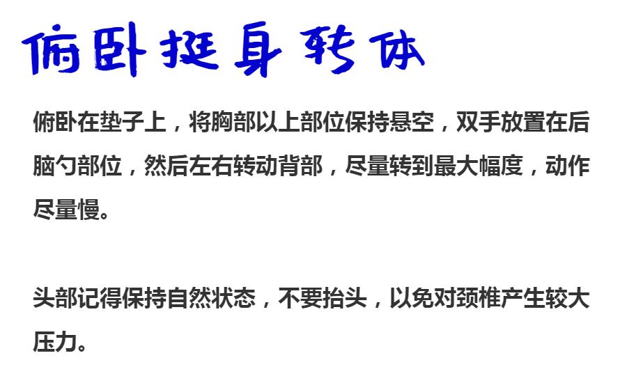 背影杀手怎么变好看,背影杀手怎么逆袭