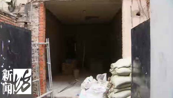 申晨间|上海阿姨懵了！房子还没过户，装修队就进场了？更崩溃的是，房屋结构被改变，物业可能没法过户