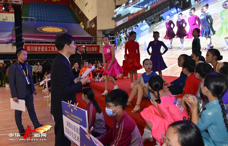 四川体育舞蹈国标舞公开赛,2021四川省第十九届国标舞锦标赛