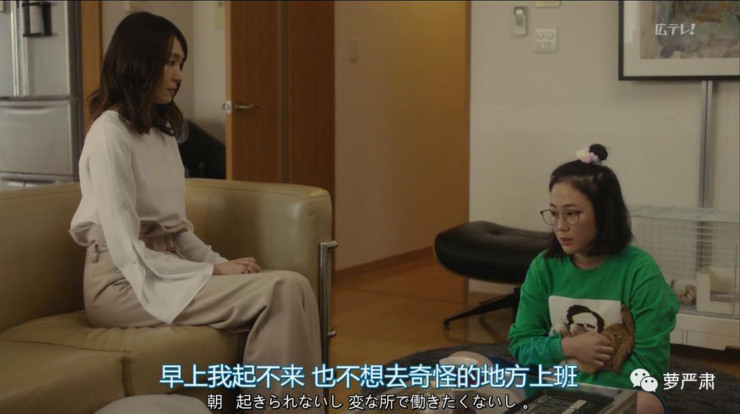 吐槽现在的电视剧不如动漫好看,吐槽不好看的电视剧