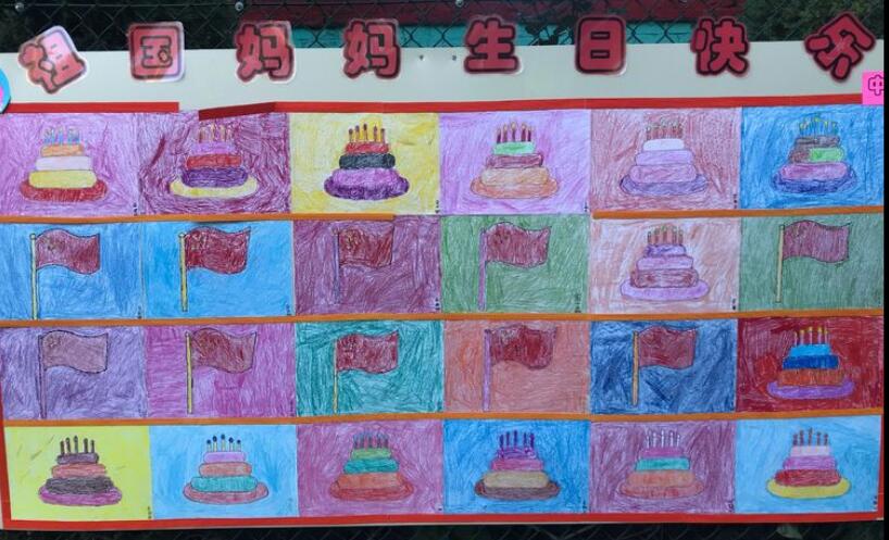 如何教孩子画画定点造型,如何教孩子画画入门水彩