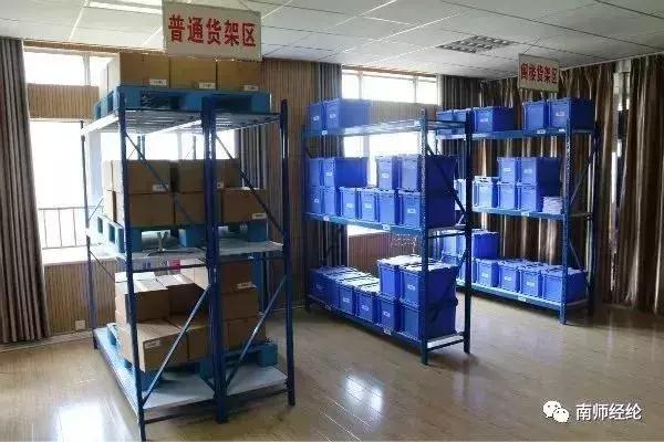 南阳经济管理学院招生,南阳师院大专专业