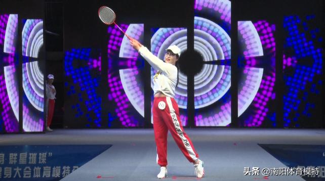 2019年南阳市全民健身大会,2021南阳全民健身大会比赛