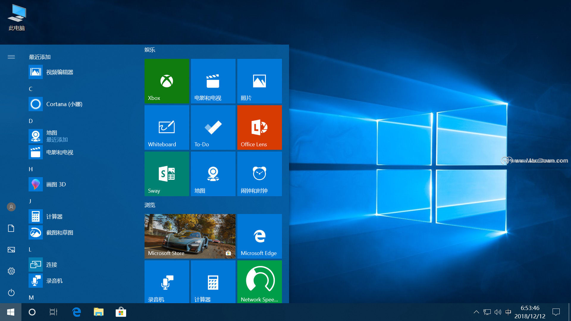 怀旧曾经的游戏,怀旧儿时经典游戏