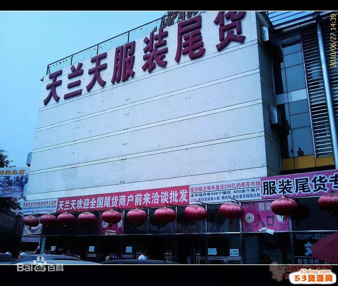 又关了一个……话说那些海淀人都熟悉的老店，有些真的舍不得！