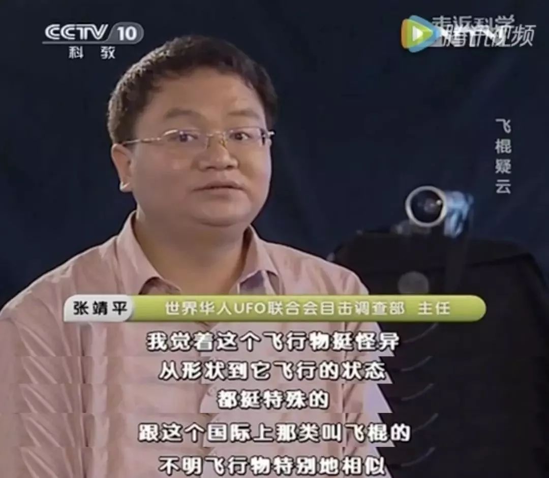 走近科学童年阴影,童年阴影走近科学停播了吗