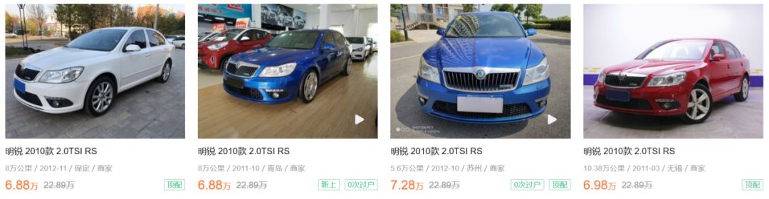 斯柯达7万哪款最值得买,斯柯达5万元新车报价