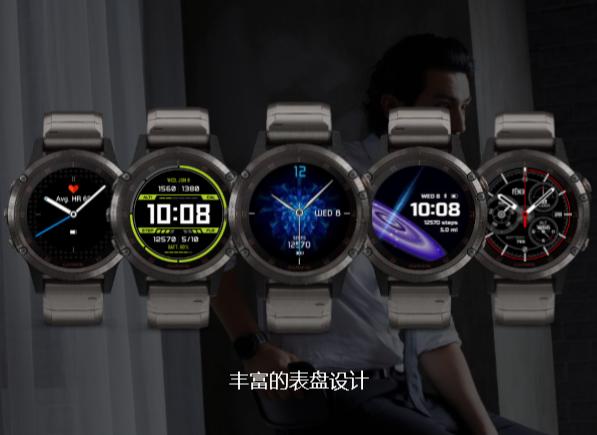 佳明fenix6和fenix7的区别,佳明fenix6太阳能板值不值得买