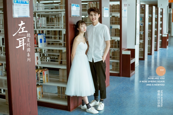 文艺范婚纱照风格种类大全,婚纱照不一样的风格