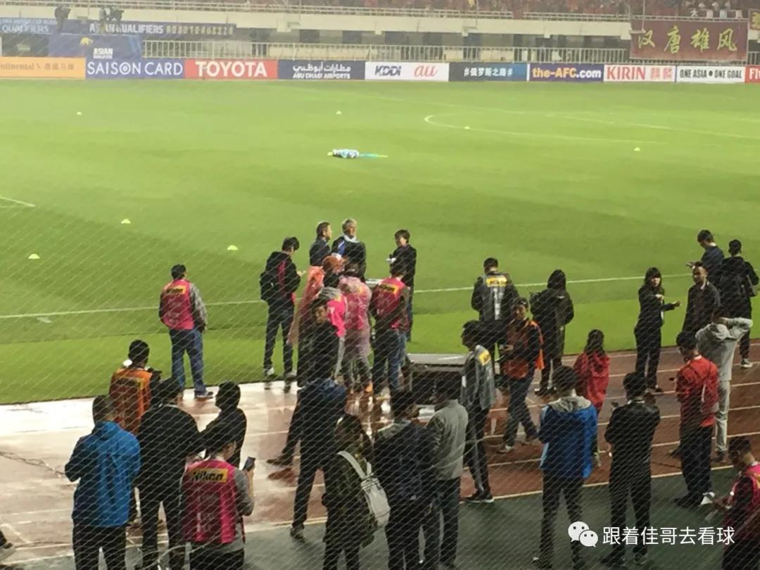 世预赛国足7-0回放视频,浅谈国足本届世预赛