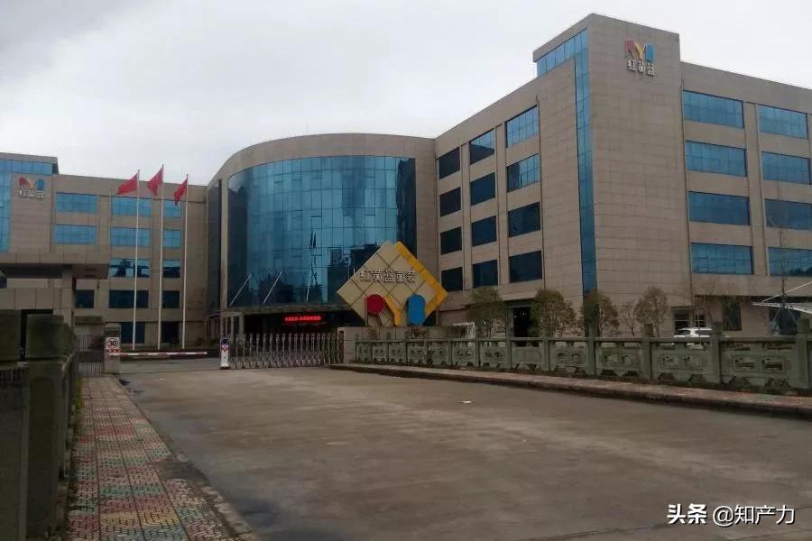 红黄蓝集团童装现状,红黄蓝商标拍卖后为什么没有上市