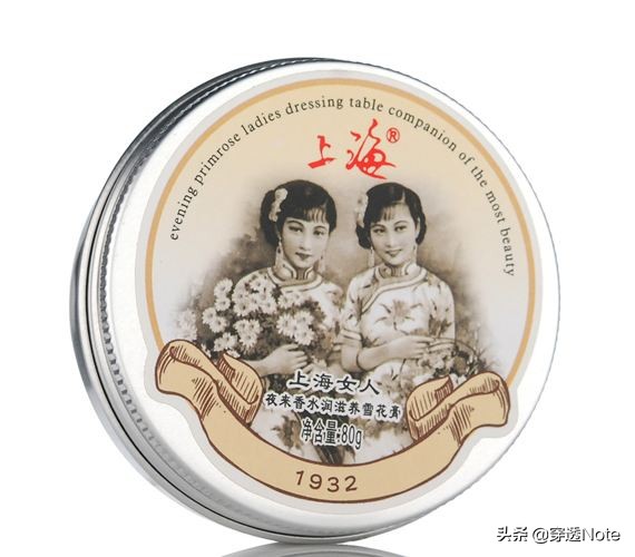 老牌国货沐浴露国货之光,国货之光好物推荐