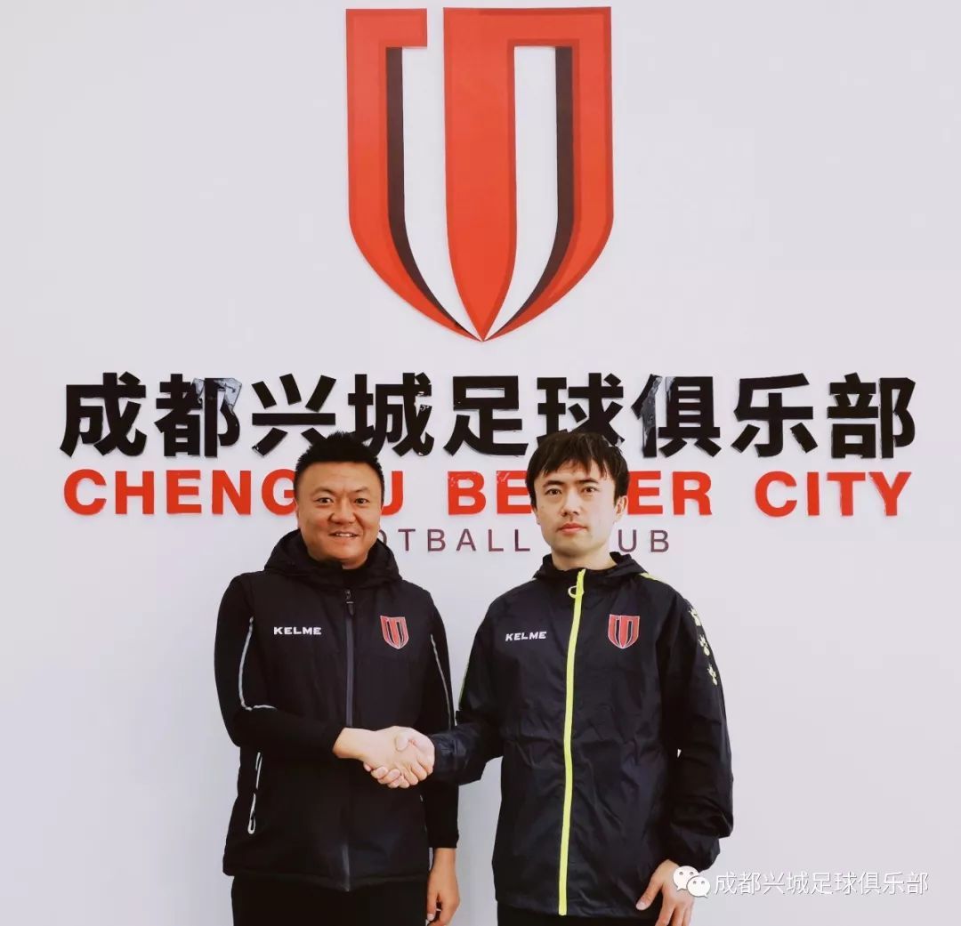 二哥回家!刘宇携四猛将加盟成都兴城,新赛季冲甲在望!