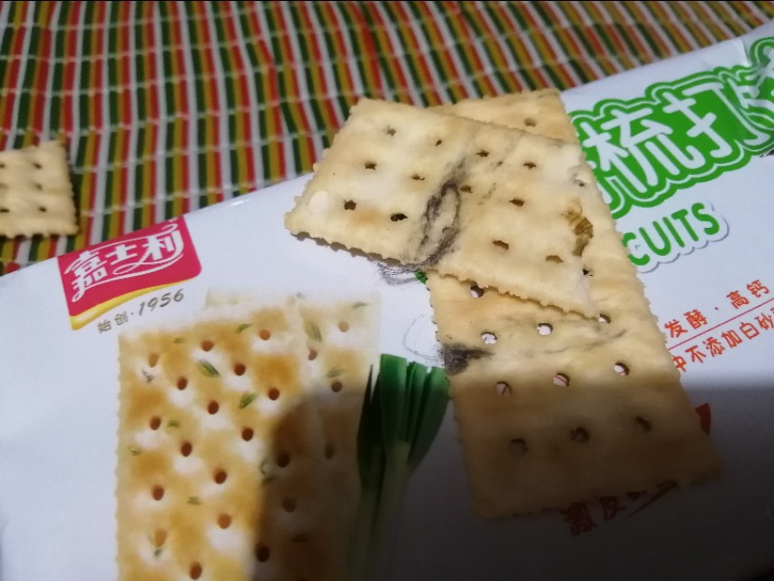 嘉士利饼干做法,嘉士利饼干早餐饼