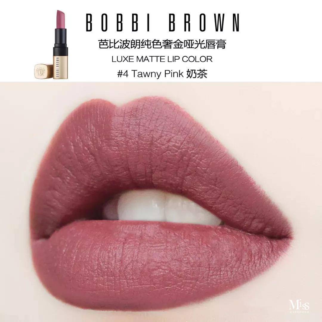 素颜也能涂的爆款口红,素颜都能用的口红