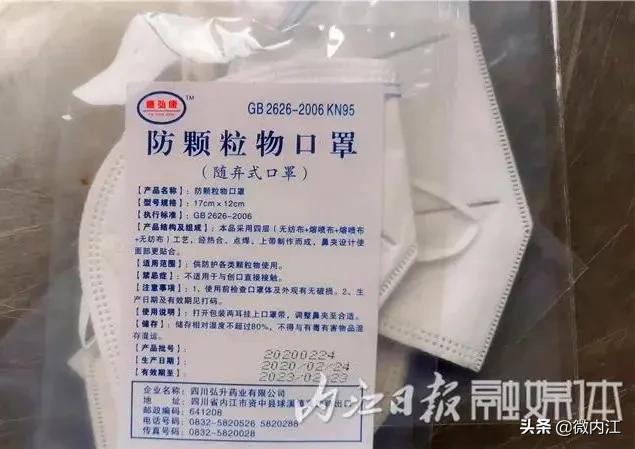 复课如何防疫,如何精准抗疫确保开学安全有序