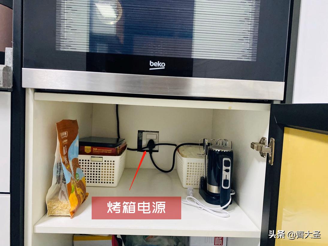 开关插座高效率安装教程,开关插座高度定位标准表