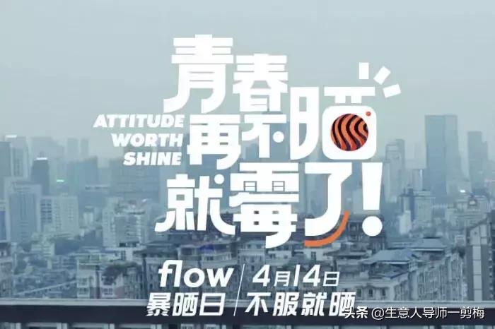 2019最火的十个文案简短,2019年的总结经典简短文案