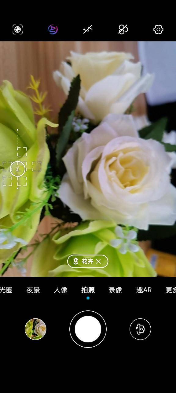 荣耀30S评测：首发新神U麒麟820，更有6400万像素相机