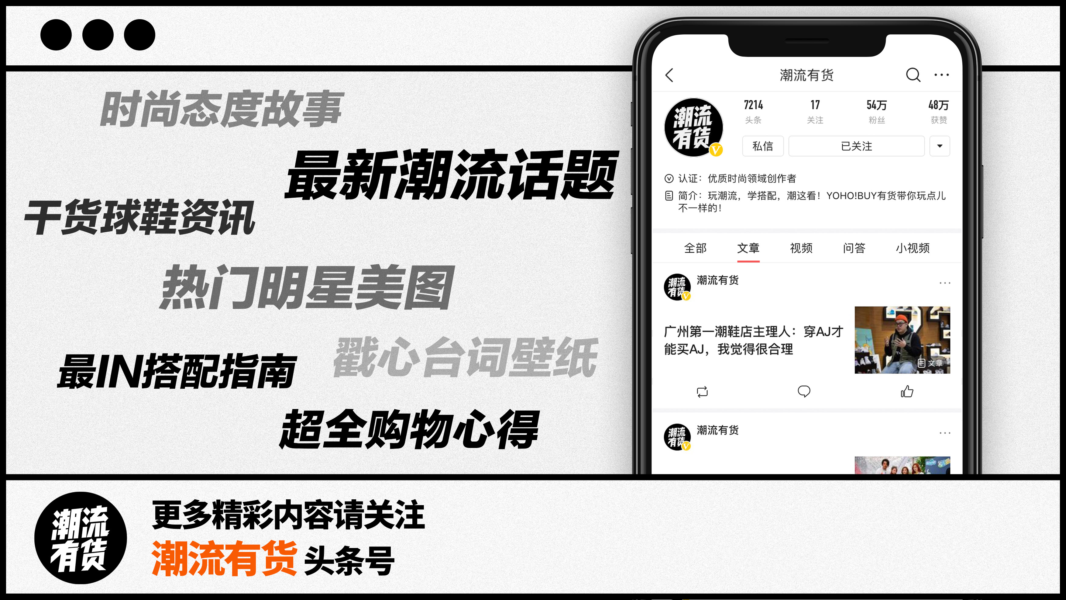 姜泰莉运动款,姜泰莉鞋子