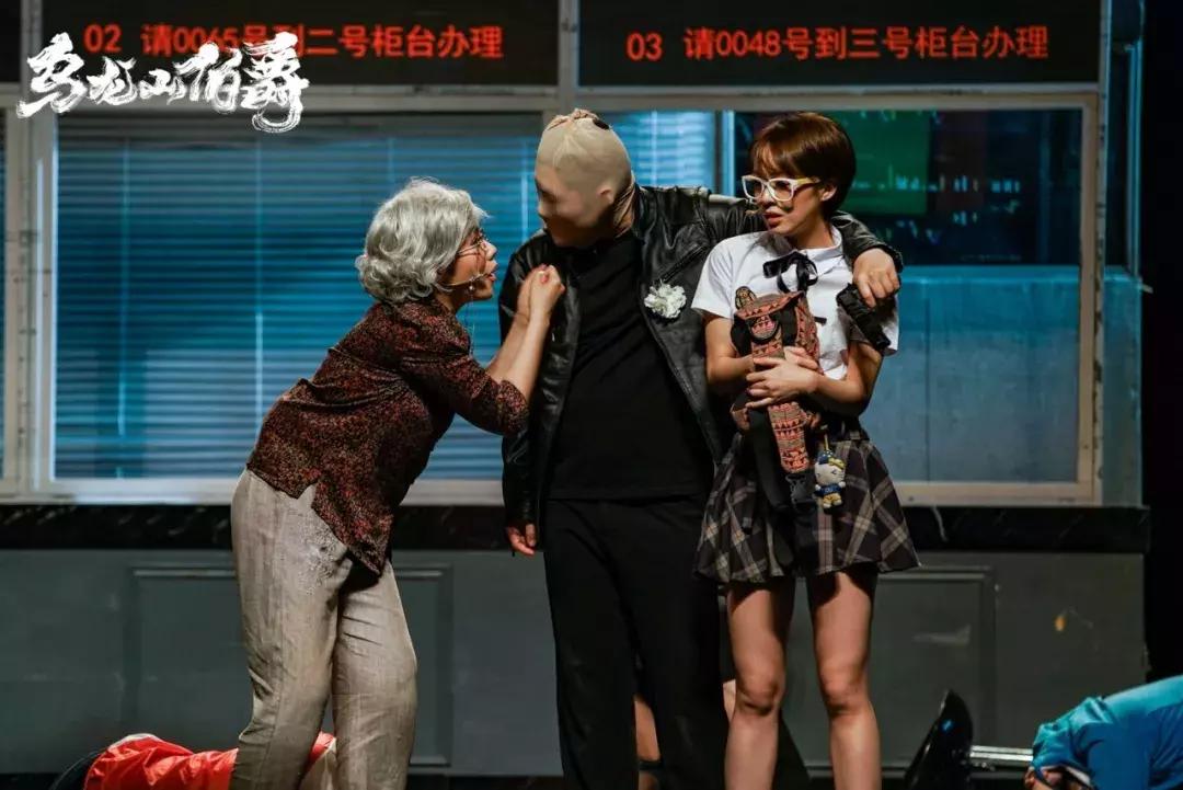 乌龙山伯爵有意思吗,乌龙山伯爵到底有多火