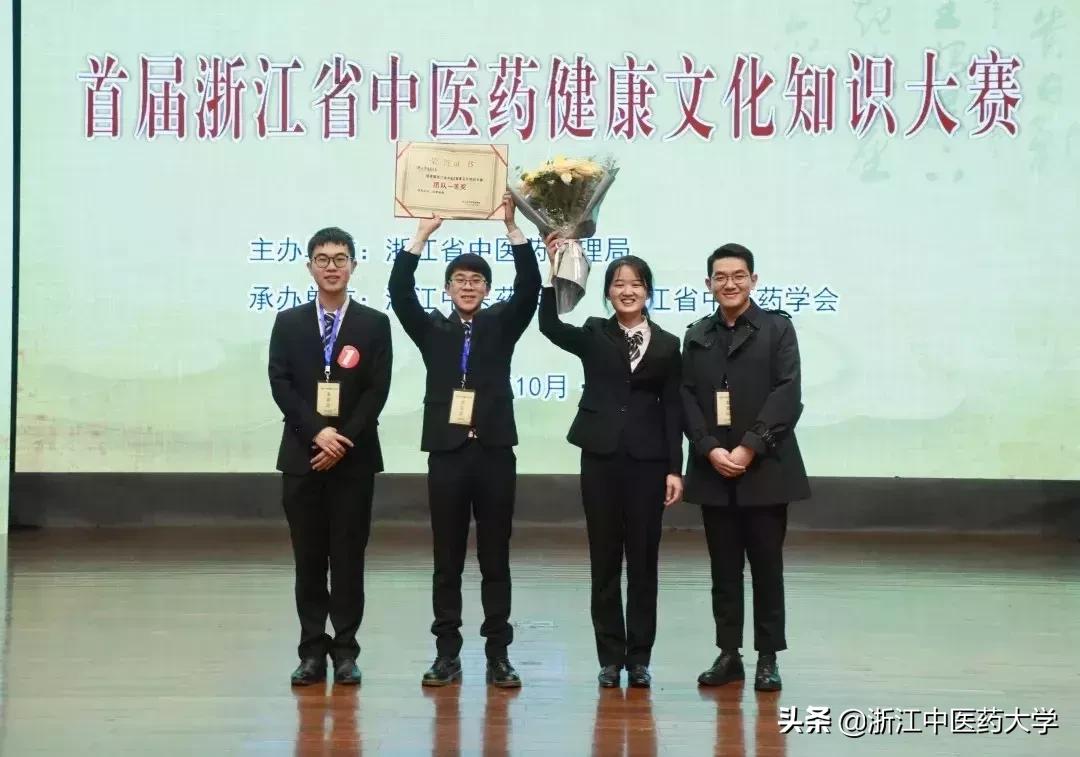 涓尰涓撲笟鐭ヨ瘑,涓尰涓撲笟璧勮