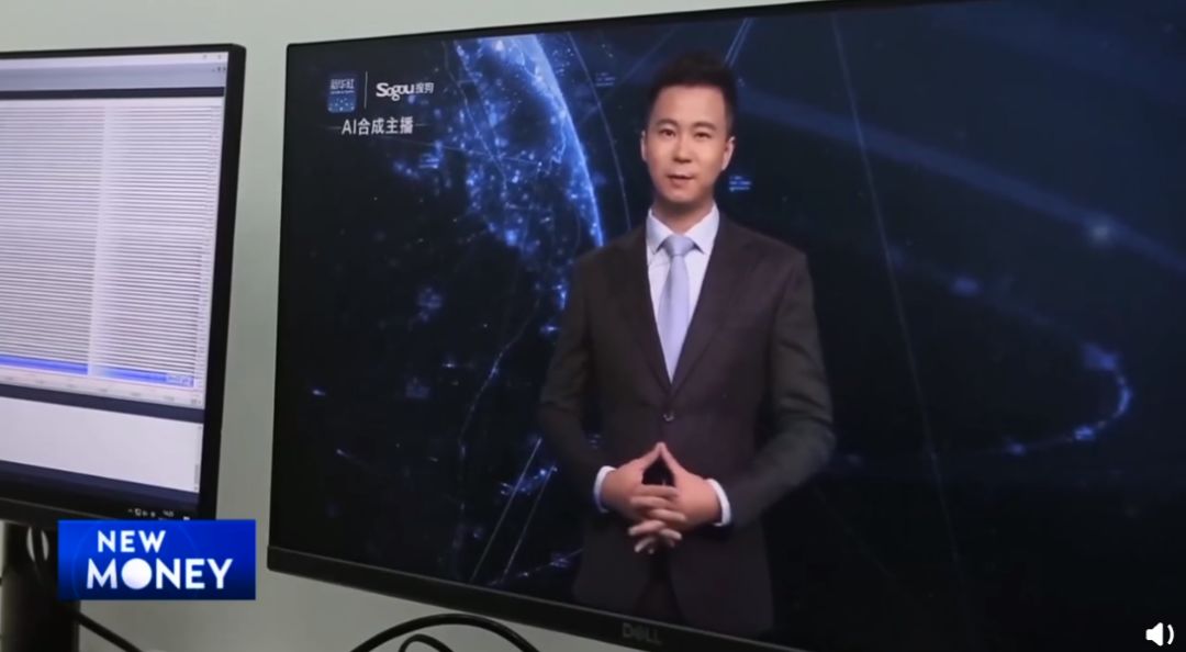 新华社的ai主播现在有几个,新华社ai主播两会