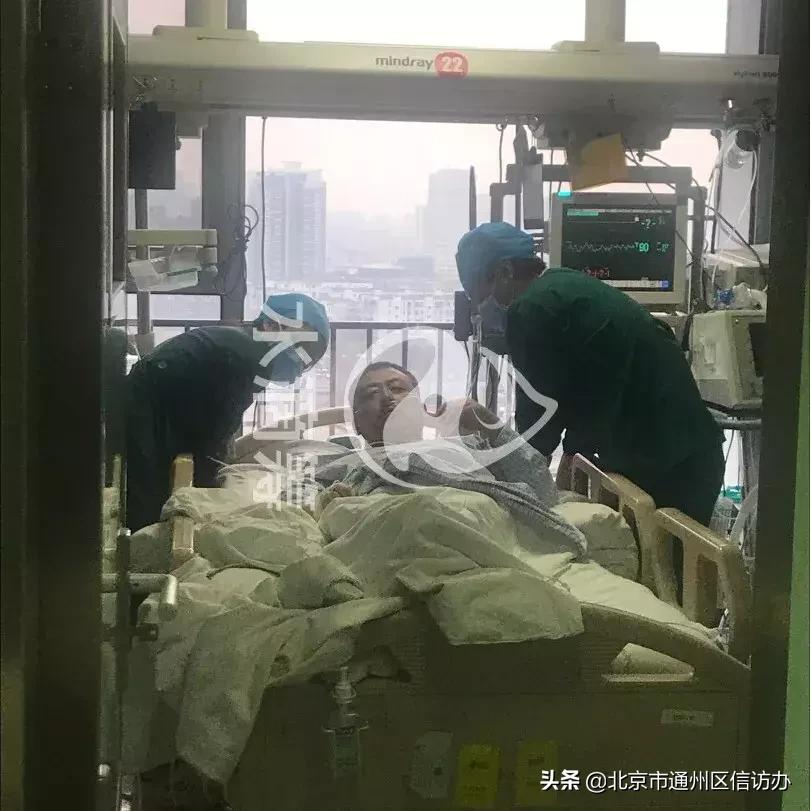 通州一中年男子被甲流击垮！两个月ICU花费超百万！紧急求助