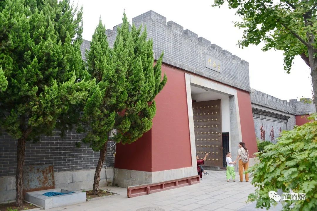 觅苏记·开封府：聪敏愚直（上）韦力撰