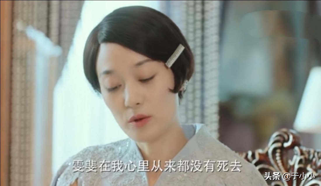 旗袍美探：苏雯丽的妹妹到底死了吗，为何至今渺无音讯？