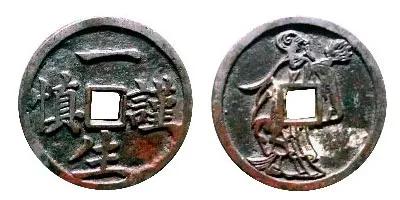 西安收藏迷，花钱中的三教人物你了解吗？