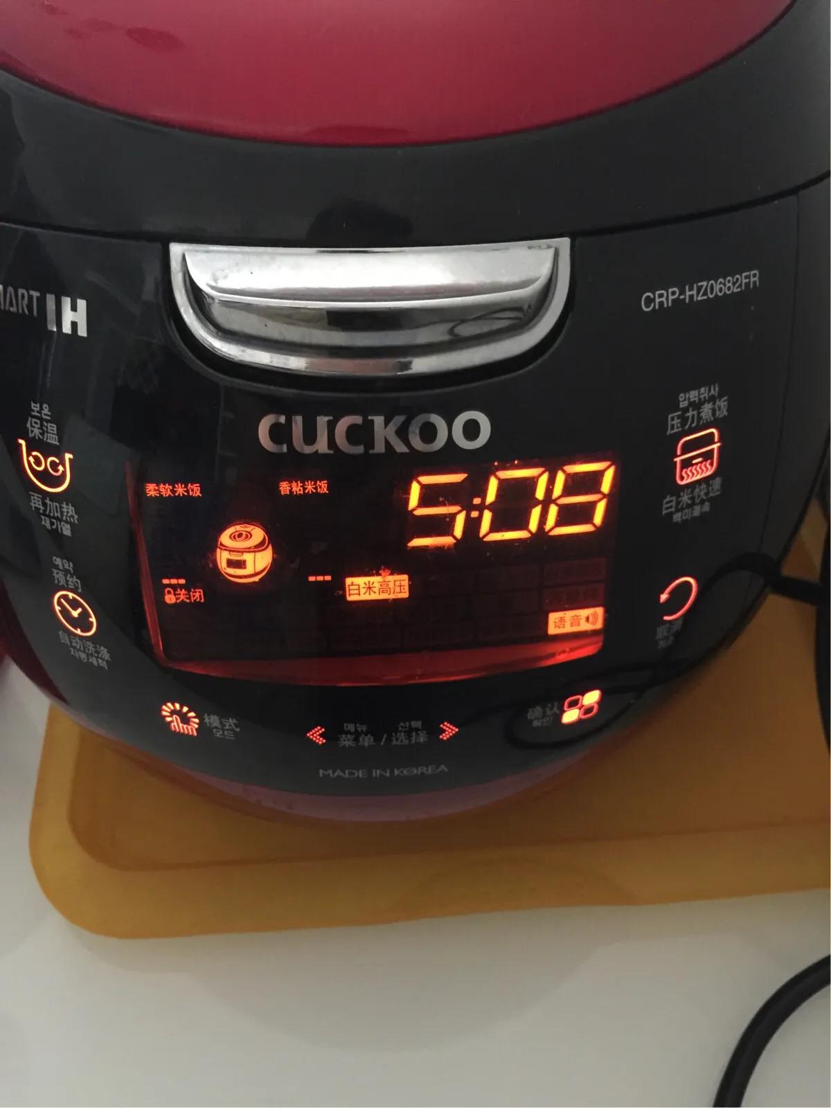 福库电饭煲8百元左右是正品吗,福库几百块的电饭煲