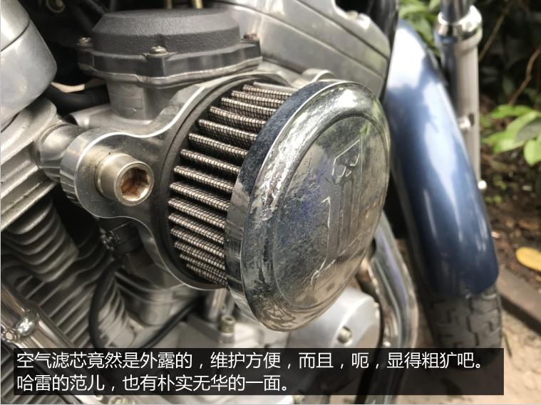 2018款哈雷戴维森硬汉883试驾,哈雷戴维森883硬汉长途驾驶