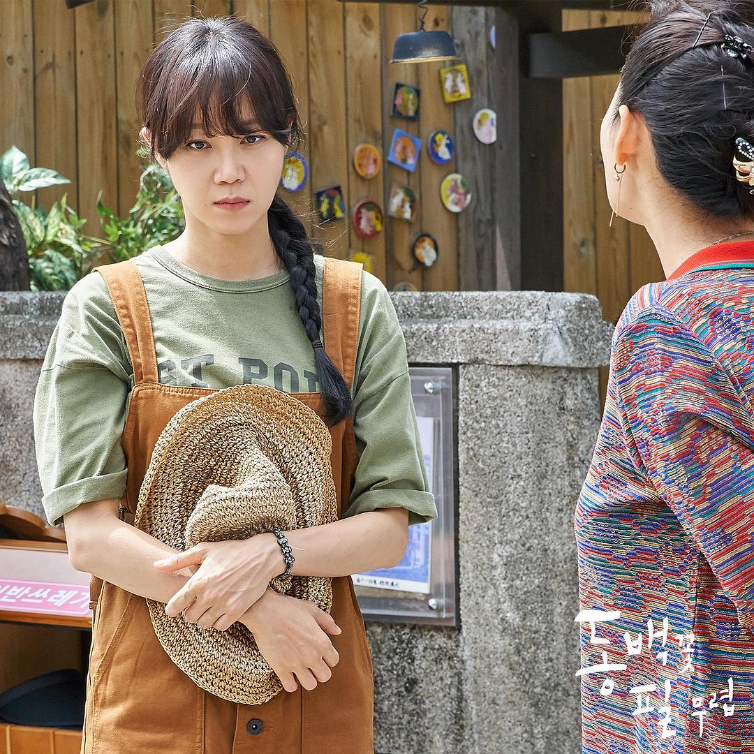 2020年好看的韩剧跟着学冬季穿搭,宅家无聊电视剧大全