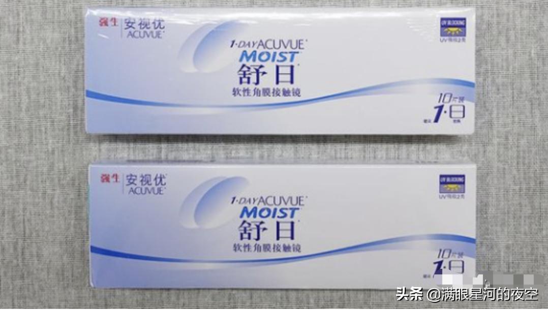 你所不知道的隐形眼镜上篇,你所不知道的隐形眼镜下篇