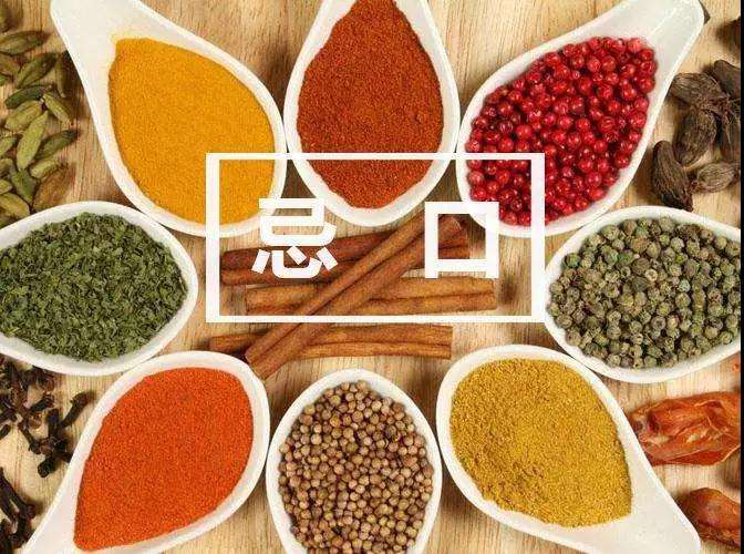 服药饭前和饭后有什么区别,药品说明书饭前和饭后解读