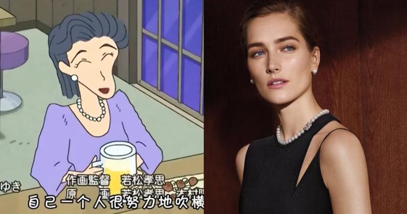 松阪老师穿搭,松阪老师和美伢