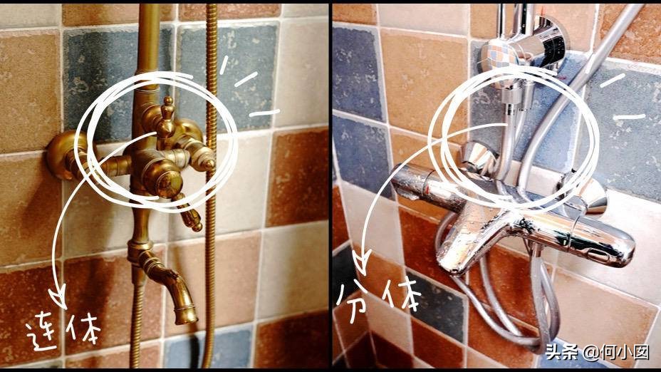老款花洒怎样改恒温,旧花洒改造