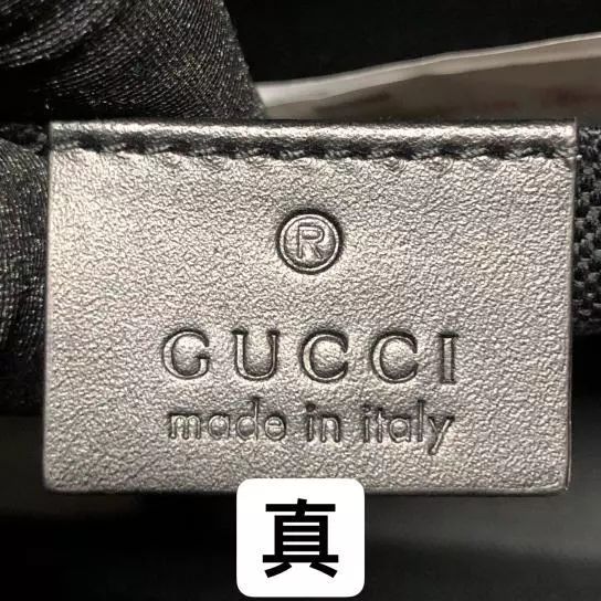 gucci手包鉴定,gucci手拿包真假鉴别有什么方法